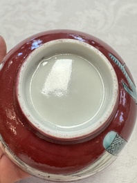 Two Chinese famille rose ruby-ground 'Landscape Scroll' cups and saucers, Yongzheng