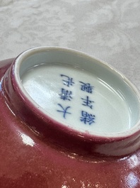 A pair of Chinese copper-red glazed bowls, Guangxu mark and of the period