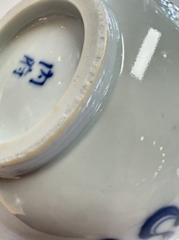 A pair of Chinese blue and white 'Bleu de Hue' bowls with phoenix and scroll design, Noi Phu 內府 mark, 19th C.