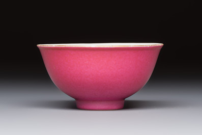A Chinese pink-enamelled bowl, Hongxian mark, Republic