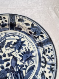 A Japanese Arita blue and white jug and a pair of plates, Edo, 17th C.