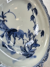 11 Chinese blue and white cups and 10 saucers, Kangxi and jade marks, 18/19th C.