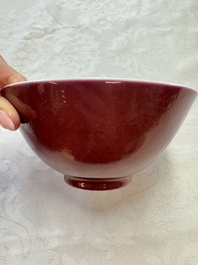 A pair of Chinese copper-red glazed bowls, Guangxu mark and of the period