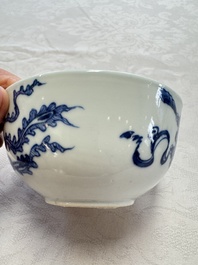 A pair of Chinese blue and white 'Bleu de Hue' bowls with phoenix and scroll design, Noi Phu 內府 mark, 19th C.