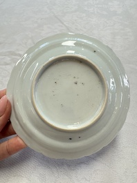 11 Chinese blue and white cups and 10 saucers, Kangxi and jade marks, 18/19th C.