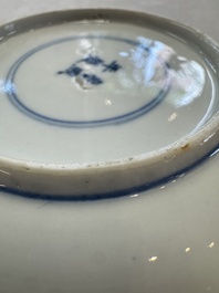 11 Chinese blue and white cups and 10 saucers, Kangxi and jade marks, 18/19th C.