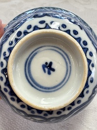 11 Chinese blue and white cups and 10 saucers, Kangxi and jade marks, 18/19th C.