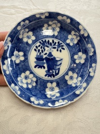 11 Chinese blue and white cups and 10 saucers, Kangxi and jade marks, 18/19th C.