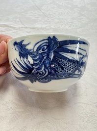 A pair of Chinese blue and white 'Bleu de Hue' bowls with phoenix and scroll design, Noi Phu 內府 mark, 19th C.