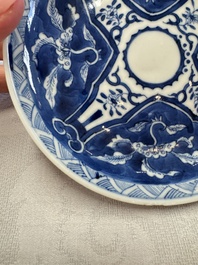11 Chinese blue and white cups and 10 saucers, Kangxi and jade marks, 18/19th C.