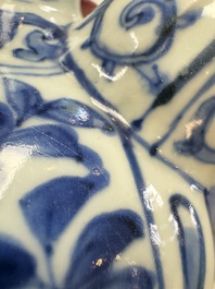A Chinese blue and white kendi with floral design, Wanli
