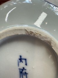 A pair of Chinese blue and white 'Bleu de Hue' bowls with phoenix and scroll design, Noi Phu 內府 mark, 19th C.