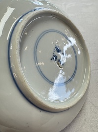 11 Chinese blue and white cups and 10 saucers, Kangxi and jade marks, 18/19th C.