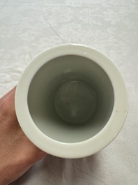A Chinese polychrome brush pot with a bird standing on rockwork amid waves, Qianlong mark, 20th C.