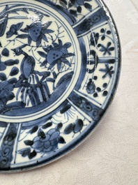 A Japanese Arita blue and white jug and a pair of plates, Edo, 17th C.