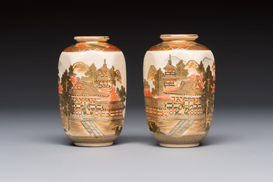 A Japanese Satsuma bowl, a pair of vases, a polychrome figure, and a marked Koransha bowl, 19/20th C.