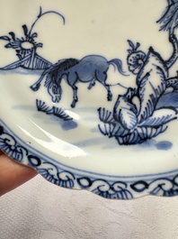 11 Chinese blue and white cups and 10 saucers, Kangxi and jade marks, 18/19th C.