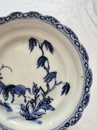 11 Chinese blue and white cups and 10 saucers, Kangxi and jade marks, 18/19th C.