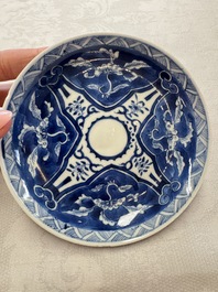 11 Chinese blue and white cups and 10 saucers, Kangxi and jade marks, 18/19th C.