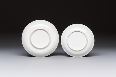 Two Chinese famille rose ruby-ground 'Landscape Scroll' cups and saucers, Yongzheng