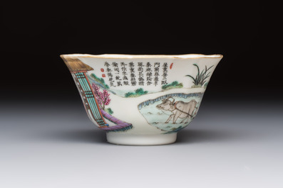 A Chinese famille rose 'Rice and Silk Production' bowl, Daoguang mark and of the period