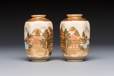 A Japanese Satsuma bowl, a pair of vases, a polychrome figure, and a marked Koransha bowl, 19/20th C.