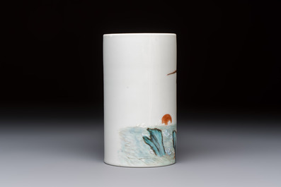 A Chinese polychrome brush pot with a bird standing on rockwork amid waves, Qianlong mark, 20th C.