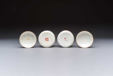A Chinese famille rose wine pot and a pair of covered wine warming bowls with cups, Qianlong and Wang Fulong Zhi 汪福隆制 marks, 19/20th C.