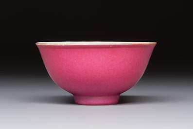 A Chinese pink-enamelled bowl, Hongxian mark, Republic