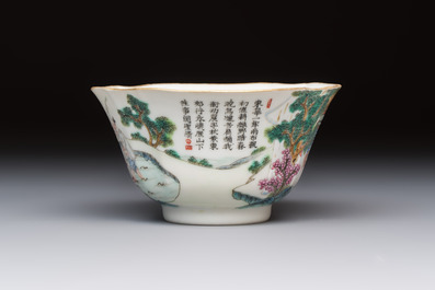 A Chinese famille rose 'Rice and Silk Production' bowl, Daoguang mark and of the period