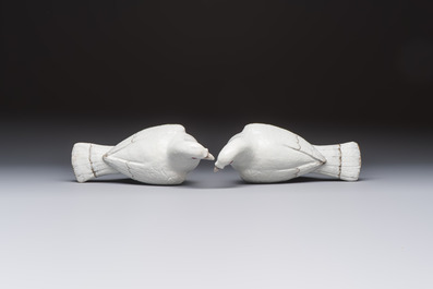 A pair of Chinese famille rose doves, Qianlong