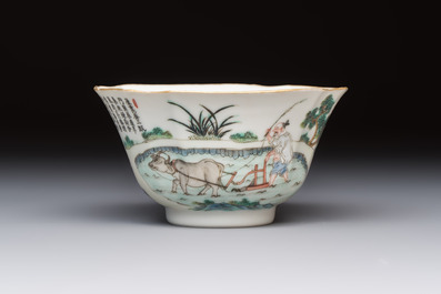 A Chinese famille rose 'Rice and Silk Production' bowl, Daoguang mark and of the period