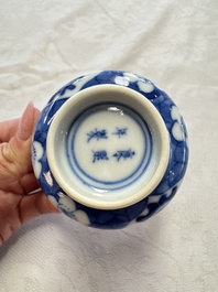11 Chinese blue and white cups and 10 saucers, Kangxi and jade marks, 18/19th C.