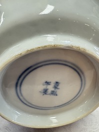 11 Chinese blue and white cups and 10 saucers, Kangxi and jade marks, 18/19th C.