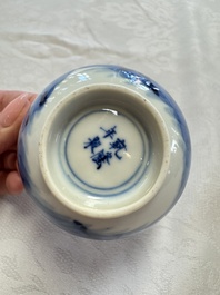 11 Chinese blue and white cups and 10 saucers, Kangxi and jade marks, 18/19th C.