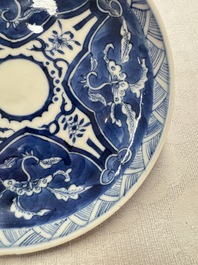 11 Chinese blue and white cups and 10 saucers, Kangxi and jade marks, 18/19th C.