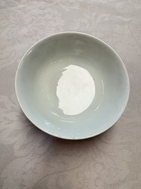 A pair of Chinese blue and white 'lotus scroll' bowls, Yongzheng mark and of the period