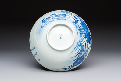 A Chinese blue and white 'Bleu de Hue' bowl with mandarin ducks in a lotus pond and a poem, Ngoan Ngoc 玩玉 mark, 19th C.