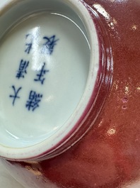 A pair of Chinese copper-red glazed bowls, Guangxu mark and of the period