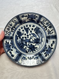 A Japanese Arita blue and white jug and a pair of plates, Edo, 17th C.