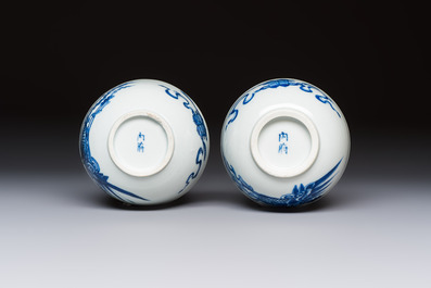 A pair of Chinese blue and white 'Bleu de Hue' bowls with phoenix and scroll design, Noi Phu 內府 mark, 19th C.
