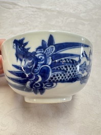 A pair of Chinese blue and white 'Bleu de Hue' bowls with phoenix and scroll design, Noi Phu 內府 mark, 19th C.