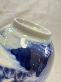 11 Chinese blue and white cups and 10 saucers, Kangxi and jade marks, 18/19th C.