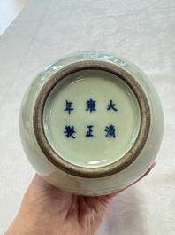 A pair of Chinese celadon-glazed bottle vases with incised phoenix design, Yongzheng mark, 19th C.