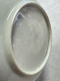 Two Chinese famille rose ruby-ground 'Landscape Scroll' cups and saucers, Yongzheng