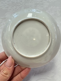 Two Chinese famille rose ruby-ground 'Landscape Scroll' cups and saucers, Yongzheng