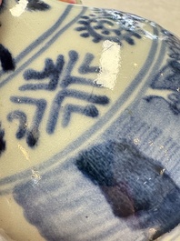 A Japanese Arita blue and white jug and a pair of plates, Edo, 17th C.