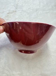 A pair of Chinese copper-red glazed bowls, Guangxu mark and of the period