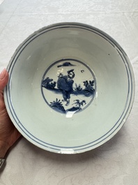 A Chinese blue and white 'Eight Immortals' bowl on a wooden stand, Chenghua mark, late Ming