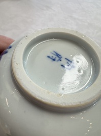 A pair of Chinese blue and white 'Bleu de Hue' bowls with phoenix and scroll design, Noi Phu 內府 mark, 19th C.